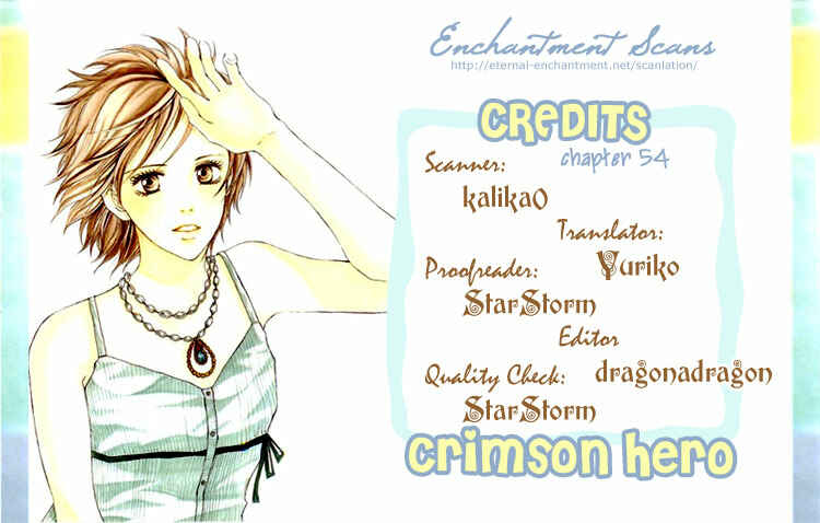 Page 1 Chapter 54 Crimson Hero