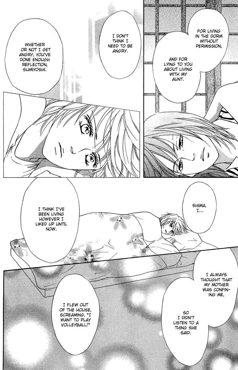 Page 11 Chapter 54 Crimson Hero
