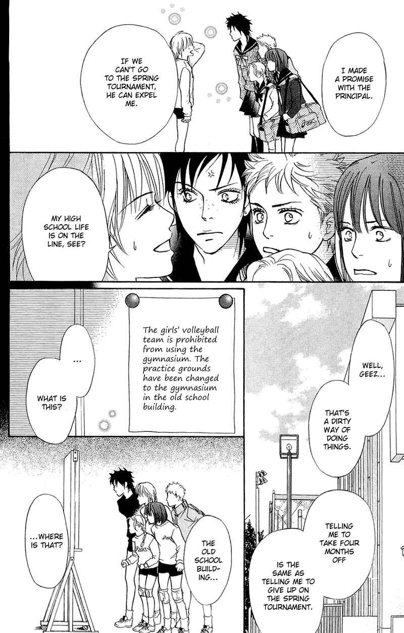 Page 27 Chapter 54 Crimson Hero