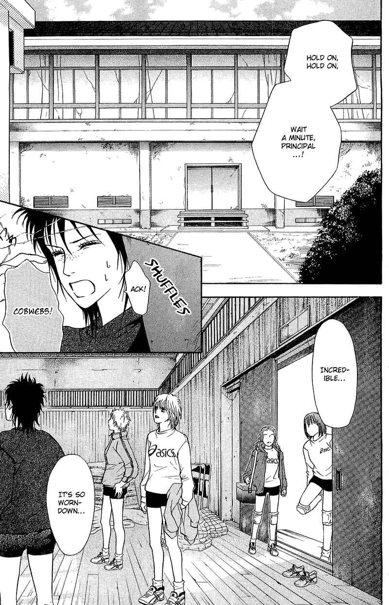 Page 28 Chapter 54 Crimson Hero