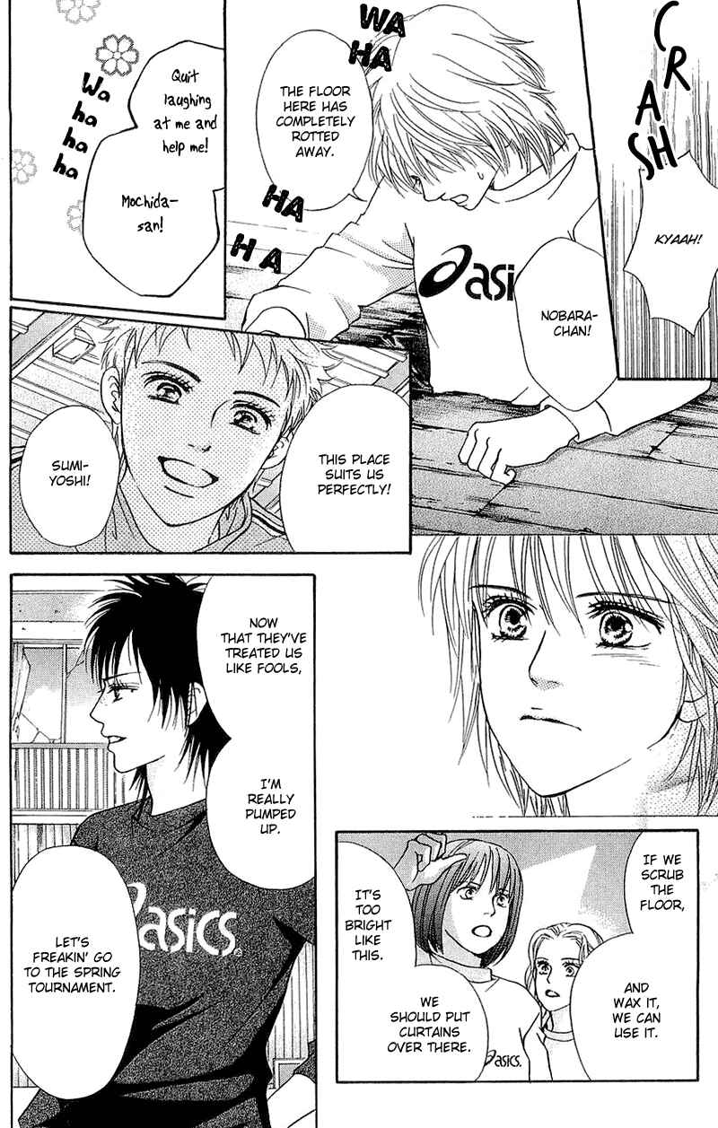 Page 29 Chapter 54 Crimson Hero