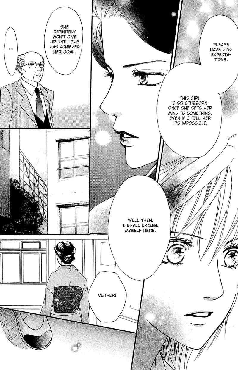 Page 33 Chapter 54 Crimson Hero