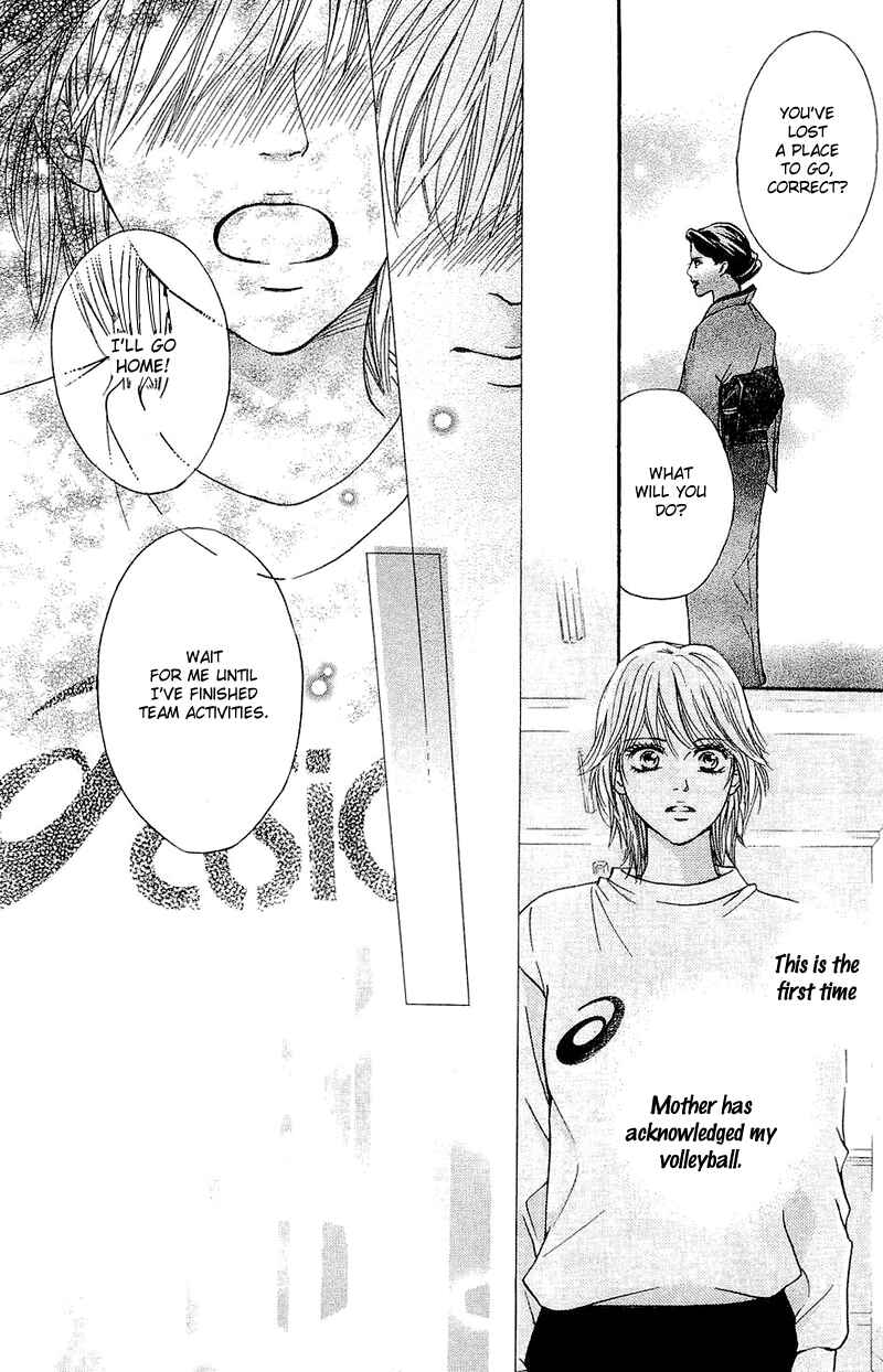 Page 35 Chapter 54 Crimson Hero