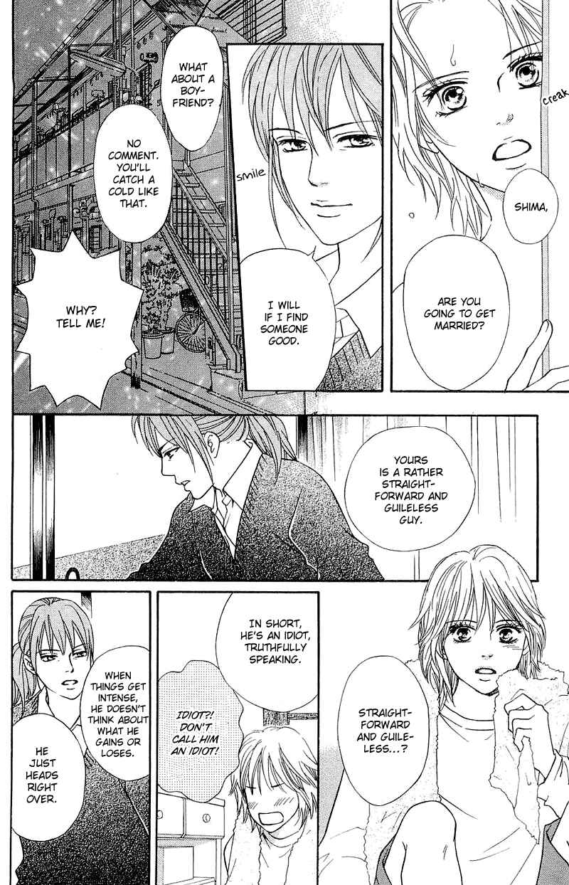 Page 5 Chapter 54 Crimson Hero