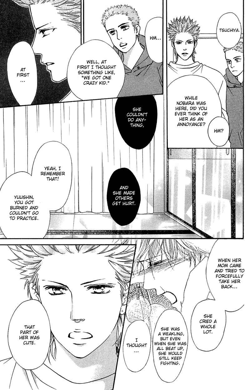 Page 8 Chapter 54 Crimson Hero