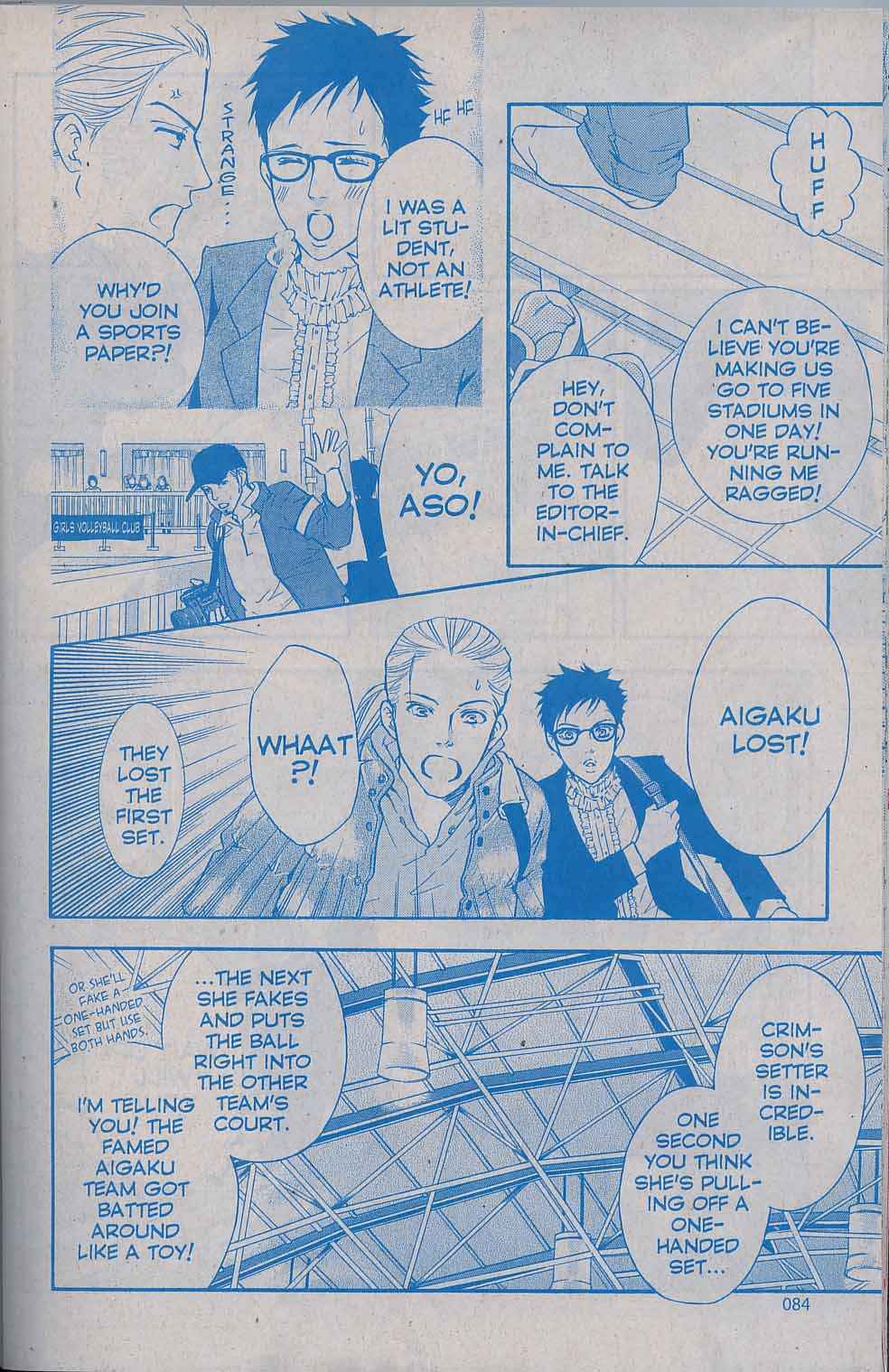 Page 10 Chapter 43 Crimson Hero