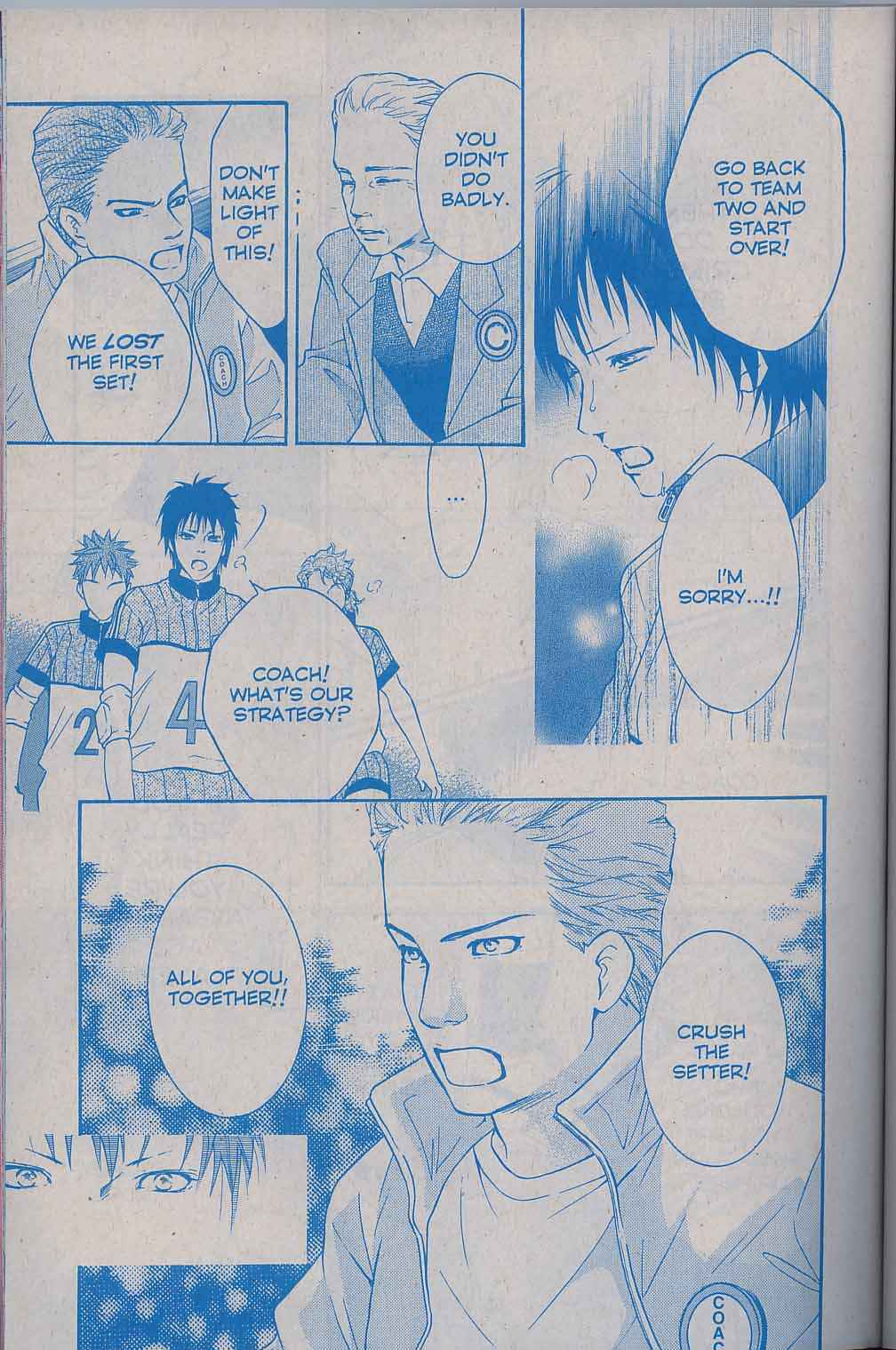 Page 15 Chapter 43 Crimson Hero
