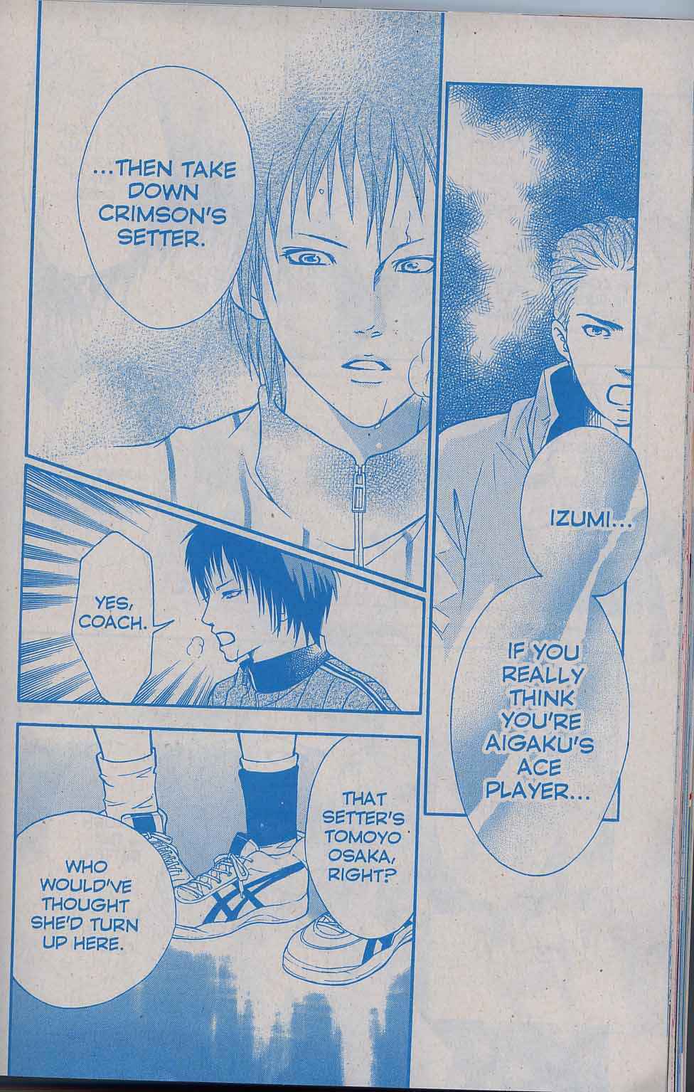 Page 16 Chapter 43 Crimson Hero
