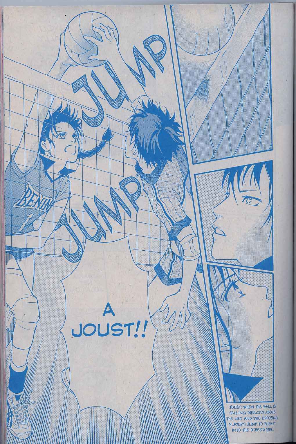 Page 21 Chapter 43 Crimson Hero