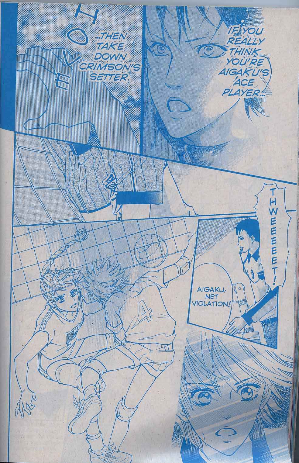 Page 22 Chapter 43 Crimson Hero