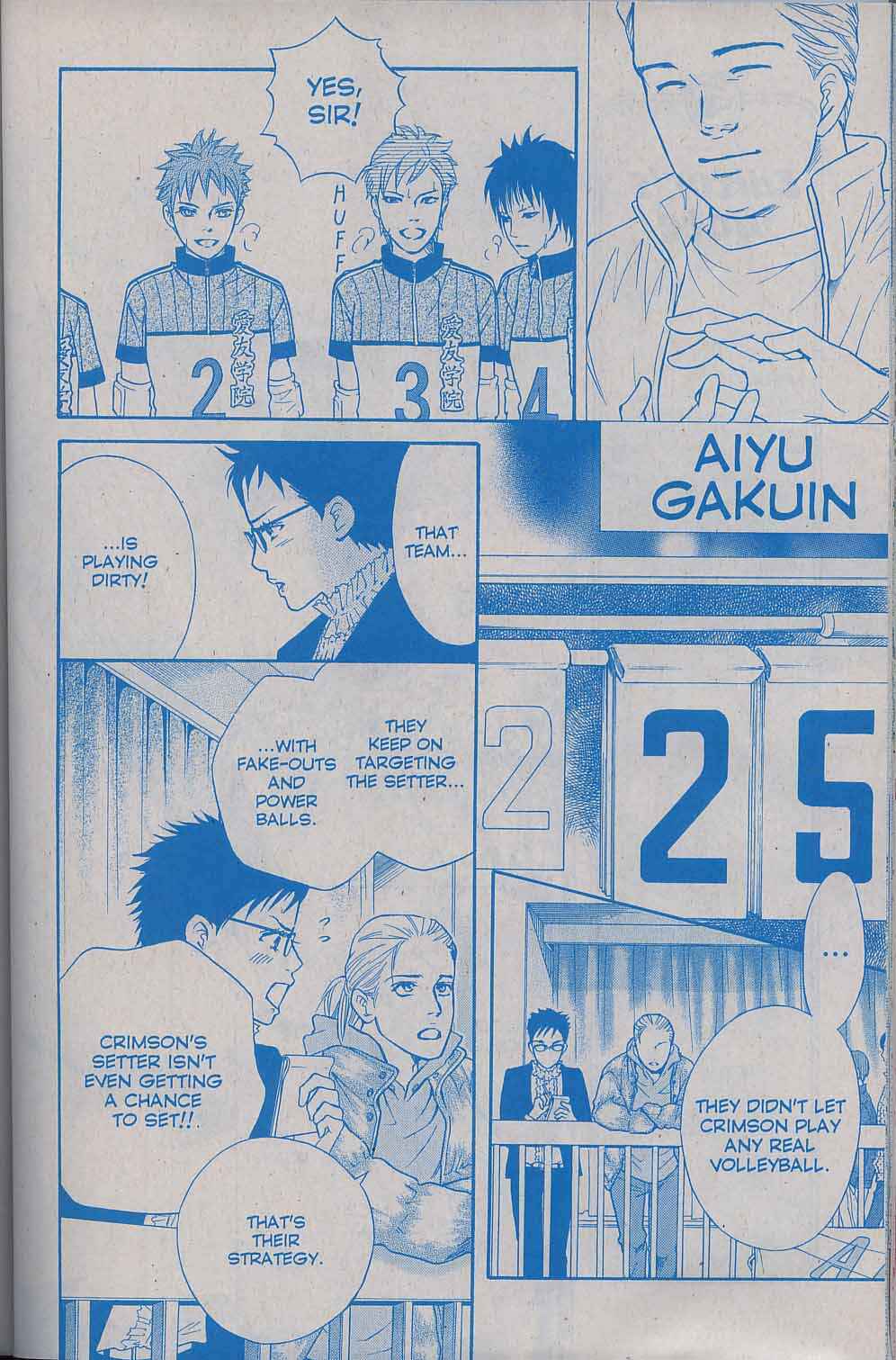 Page 28 Chapter 43 Crimson Hero