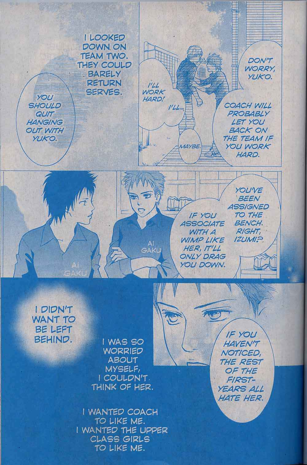 Page 35 Chapter 43 Crimson Hero