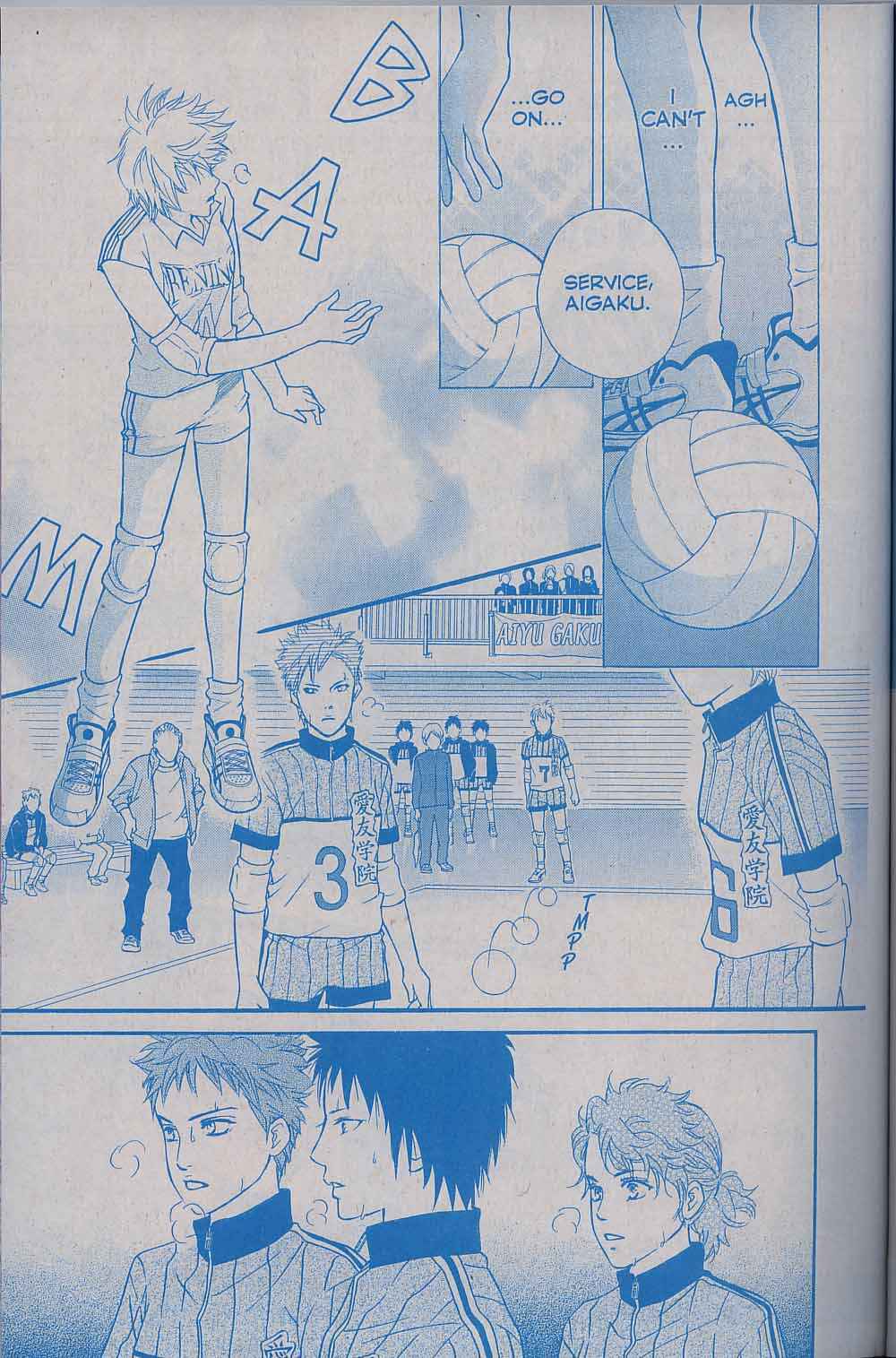 Page 41 Chapter 43 Crimson Hero