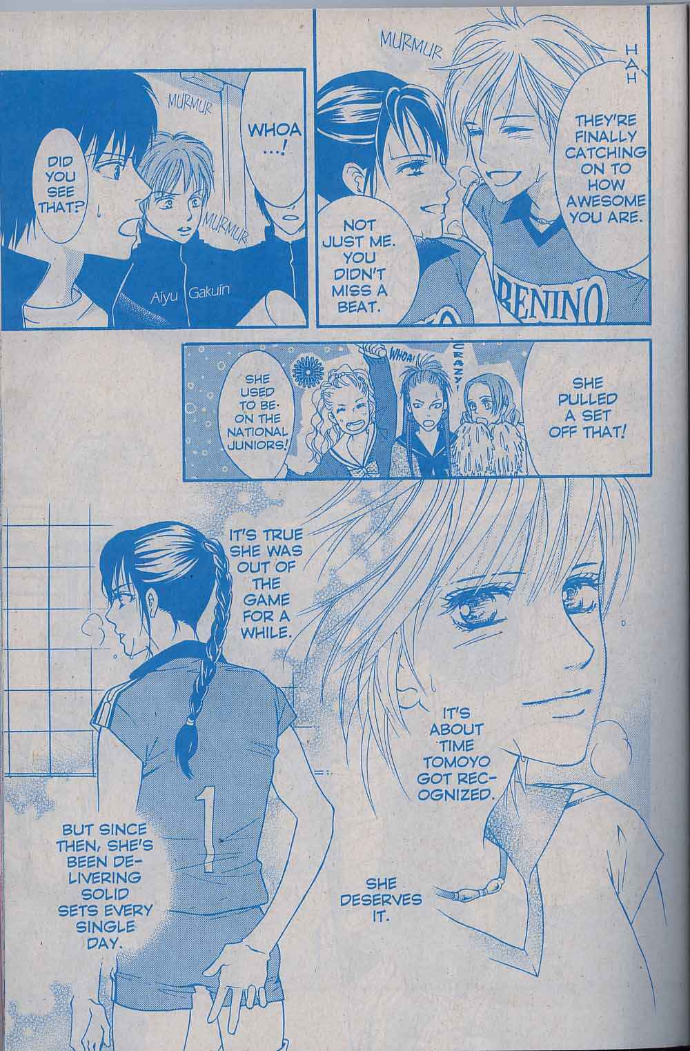 Page 7 Chapter 43 Crimson Hero