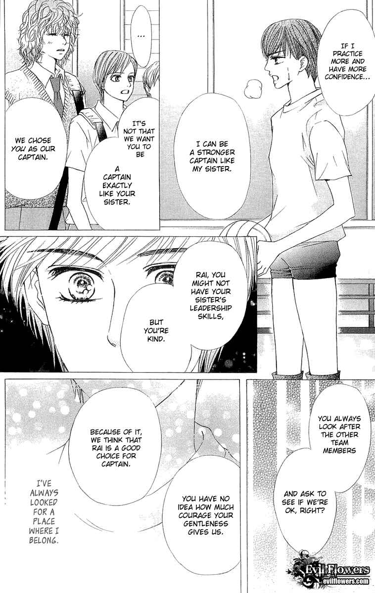 Page 16 Chapter 66 Crimson Hero
