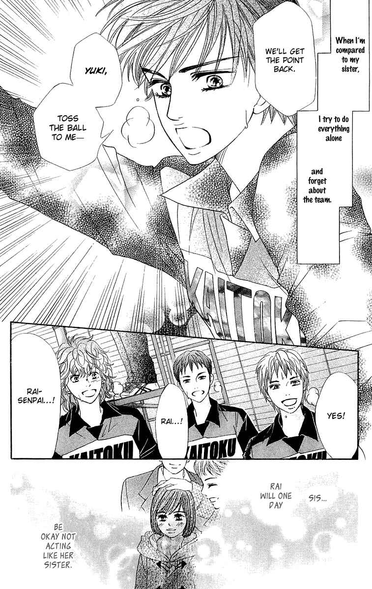 Page 18 Chapter 66 Crimson Hero