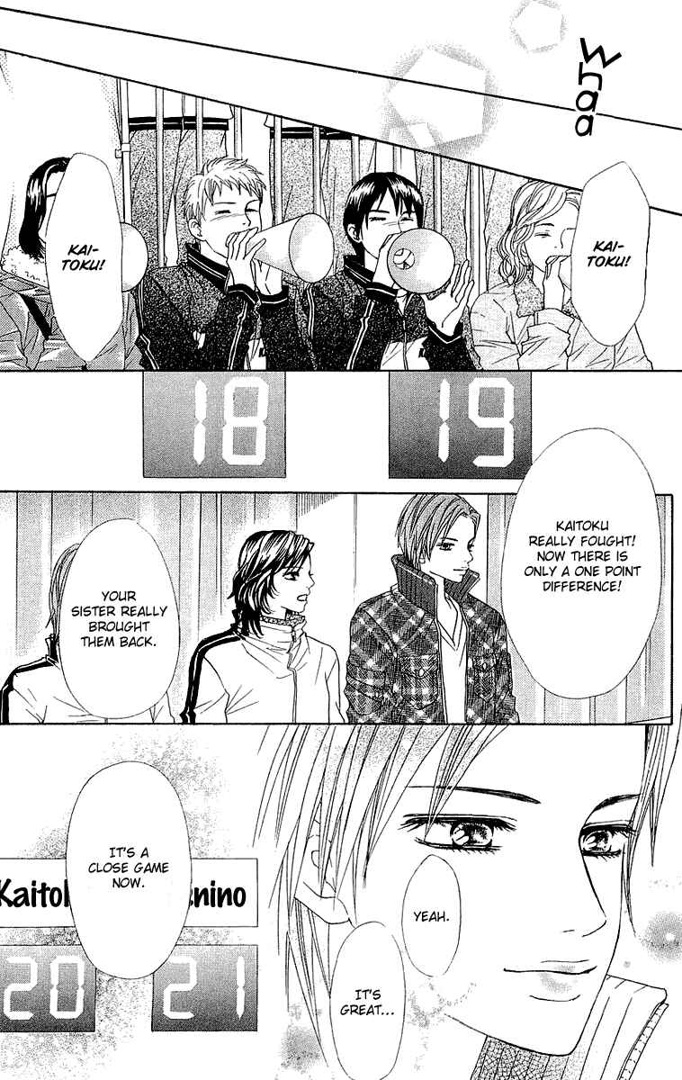 Page 21 Chapter 66 Crimson Hero