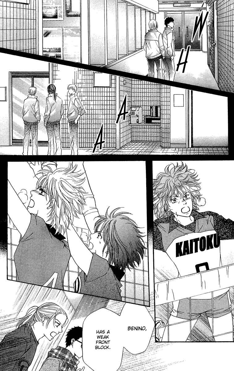 Page 24 Chapter 66 Crimson Hero