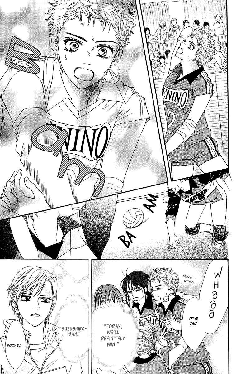 Page 27 Chapter 66 Crimson Hero