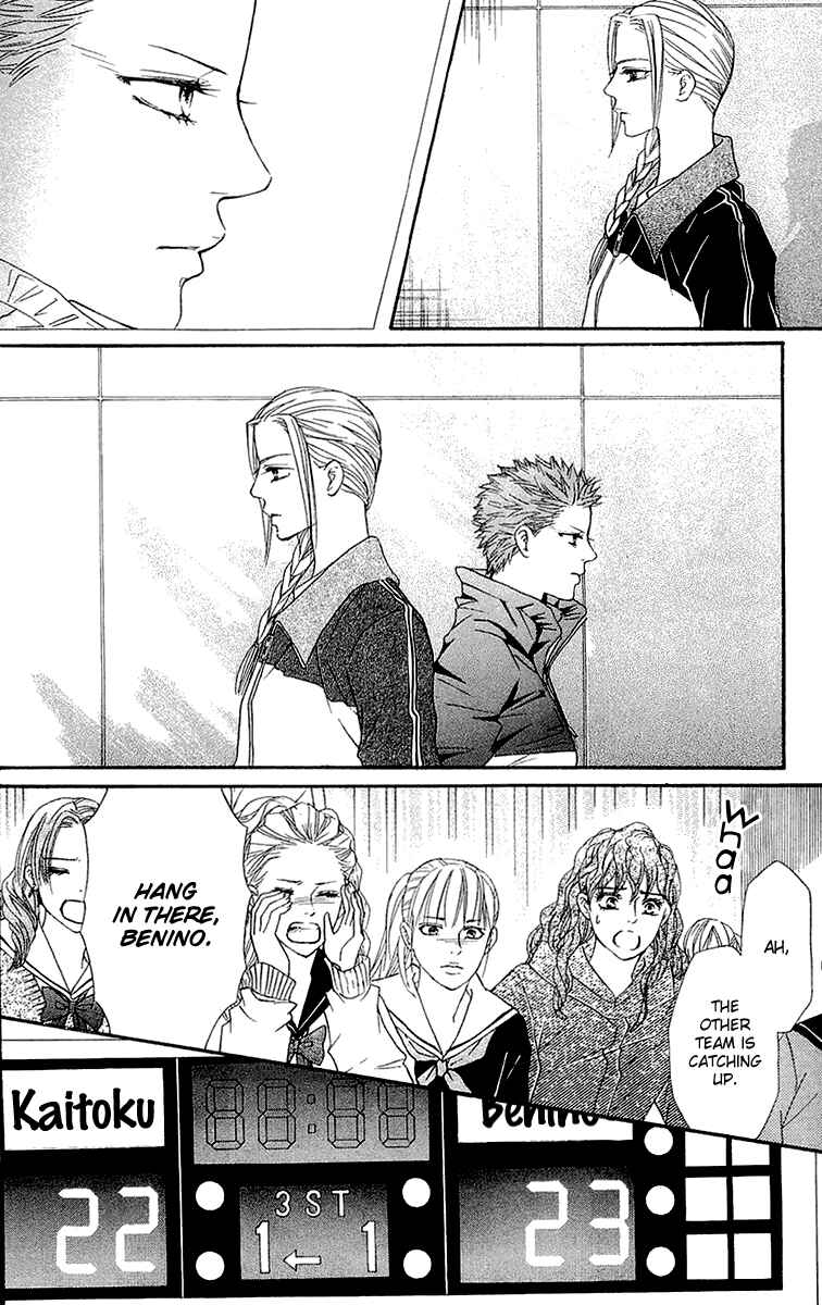 Page 30 Chapter 66 Crimson Hero