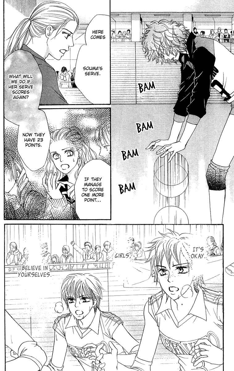 Page 34 Chapter 66 Crimson Hero