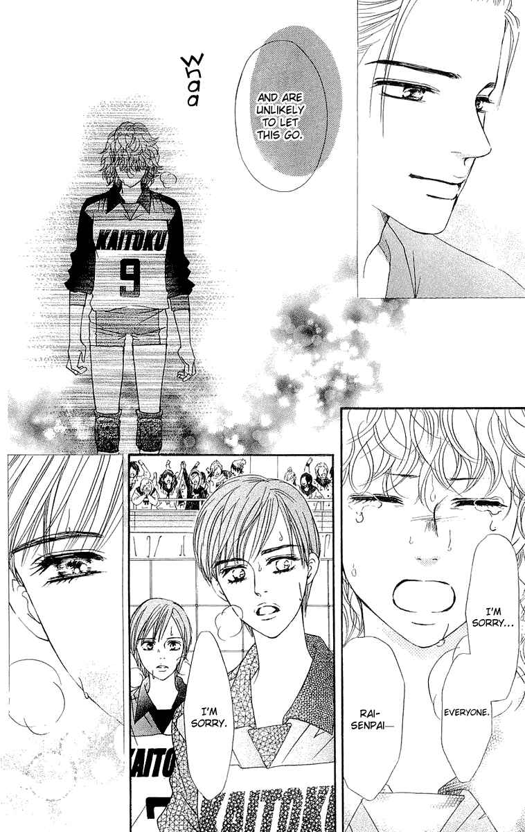 Page 38 Chapter 66 Crimson Hero