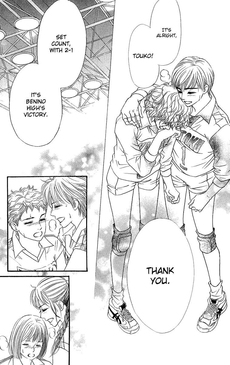 Page 39 Chapter 66 Crimson Hero