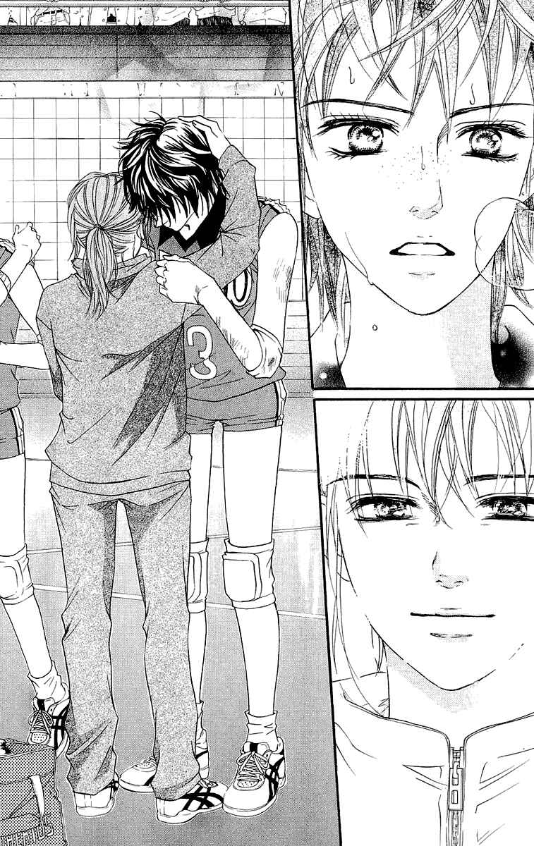 Page 40 Chapter 66 Crimson Hero