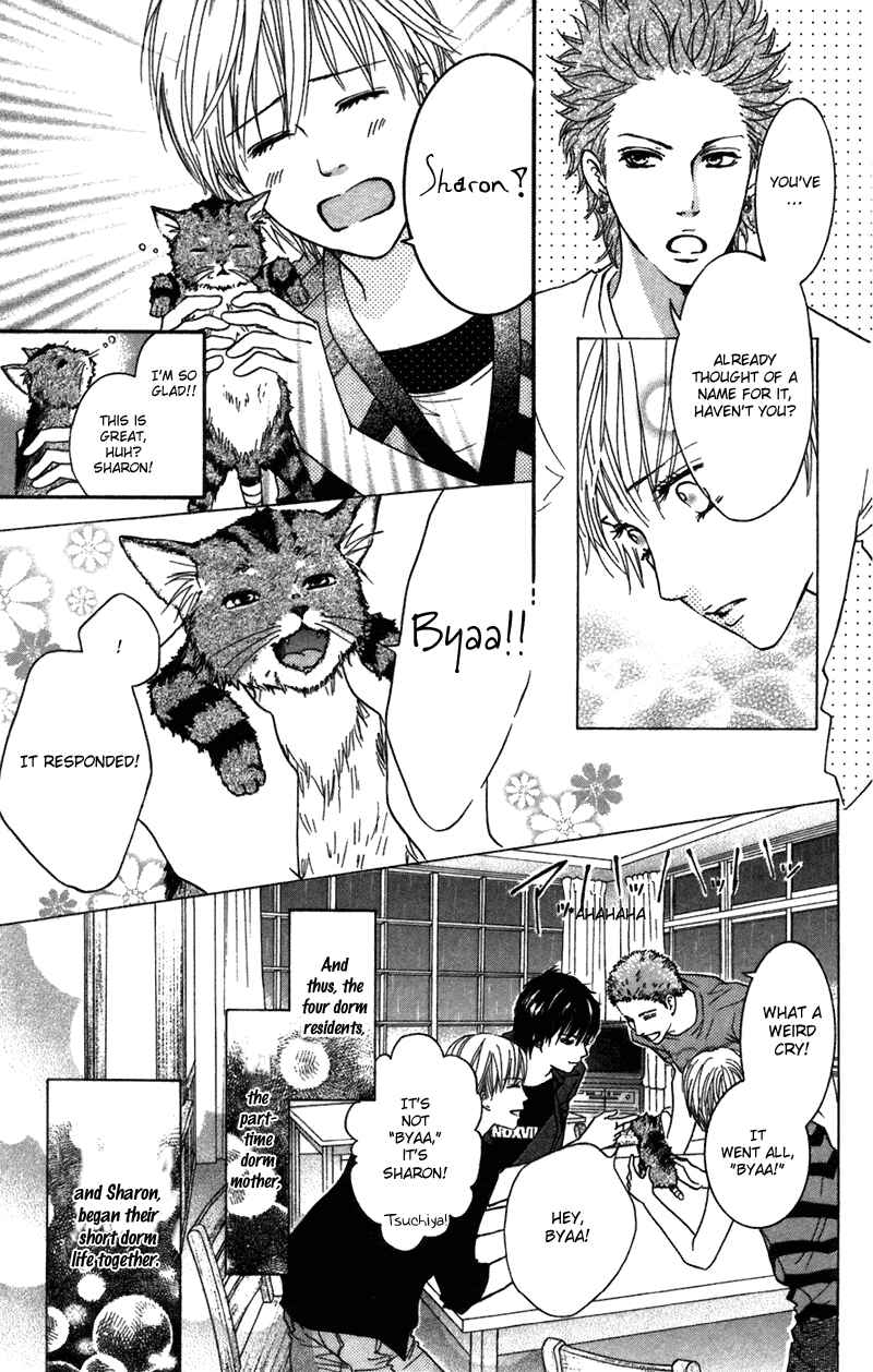 Page 11 Chapter 42.5 Crimson Hero