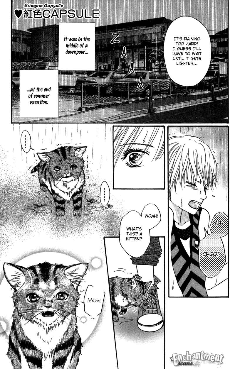 Page 2 Chapter 42.5 Crimson Hero