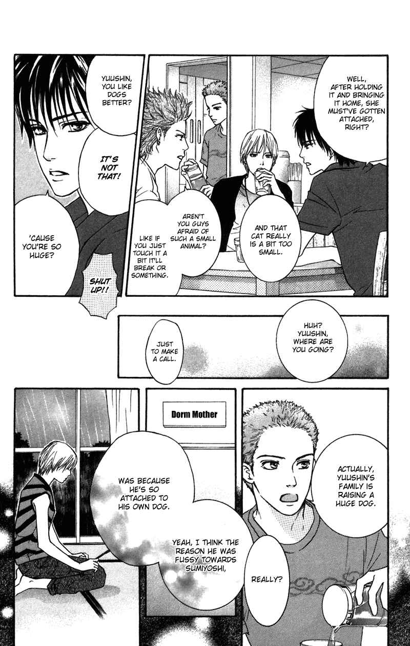 Page 8 Chapter 42.5 Crimson Hero