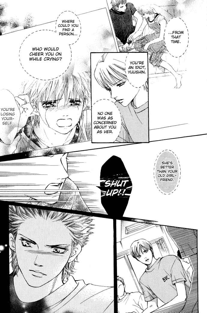 Page 17 Chapter 20 Crimson Hero