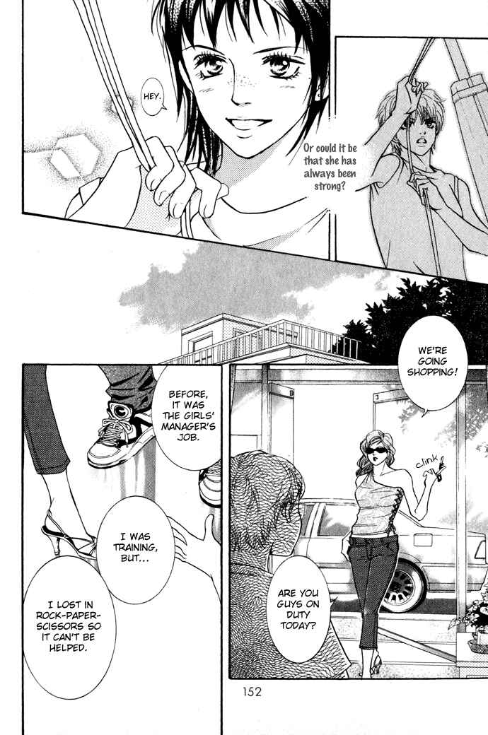 Page 22 Chapter 20 Crimson Hero