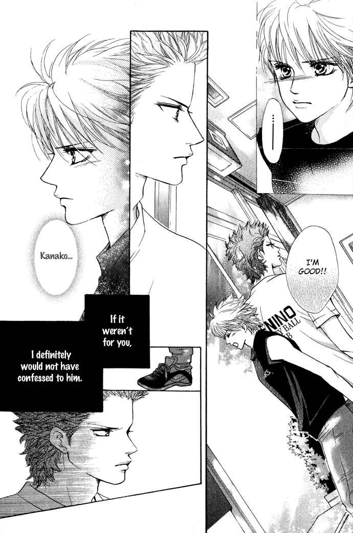 Page 24 Chapter 20 Crimson Hero