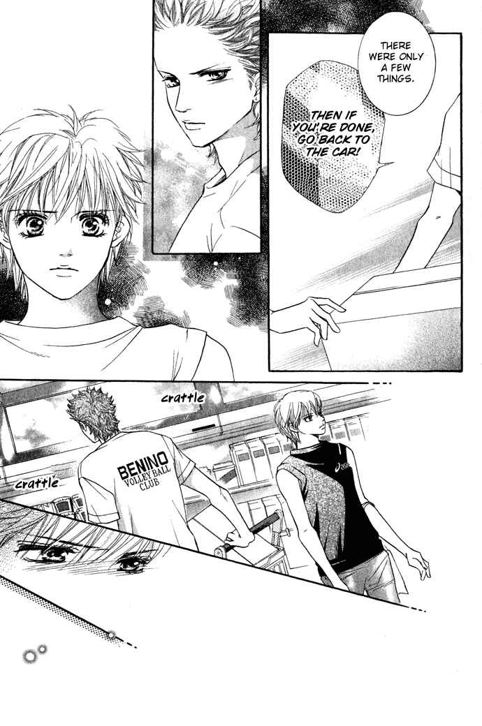 Page 29 Chapter 20 Crimson Hero