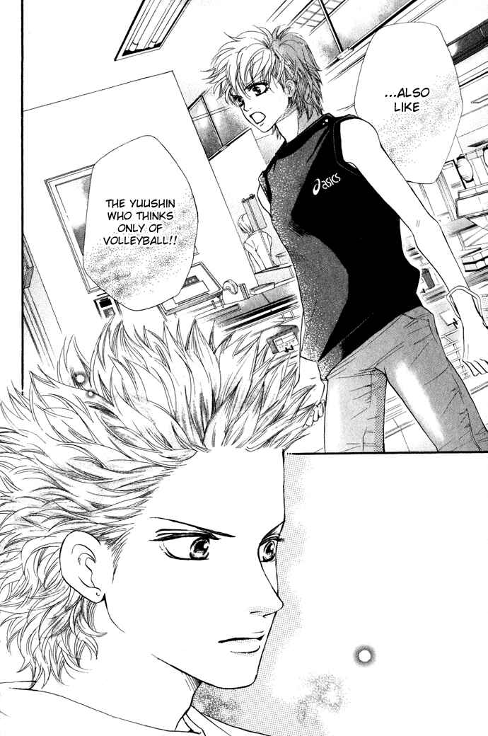 Page 34 Chapter 20 Crimson Hero