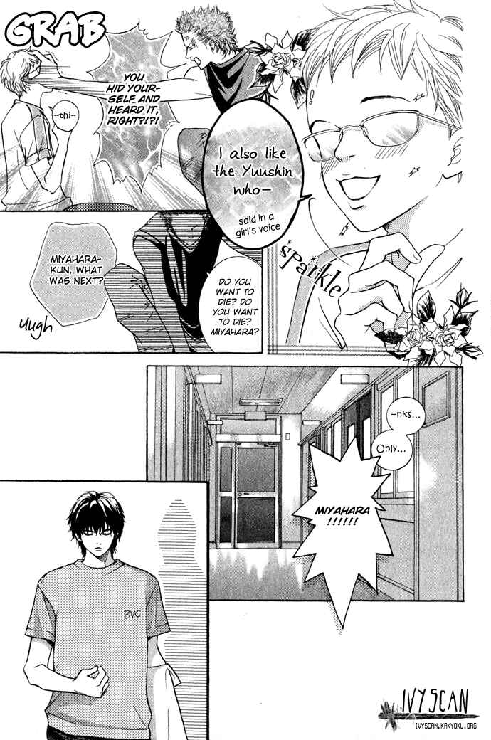 Page 41 Chapter 20 Crimson Hero