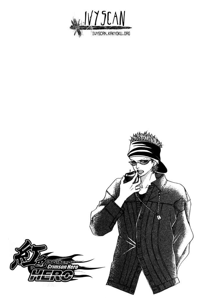 Page 50 Chapter 20 Crimson Hero