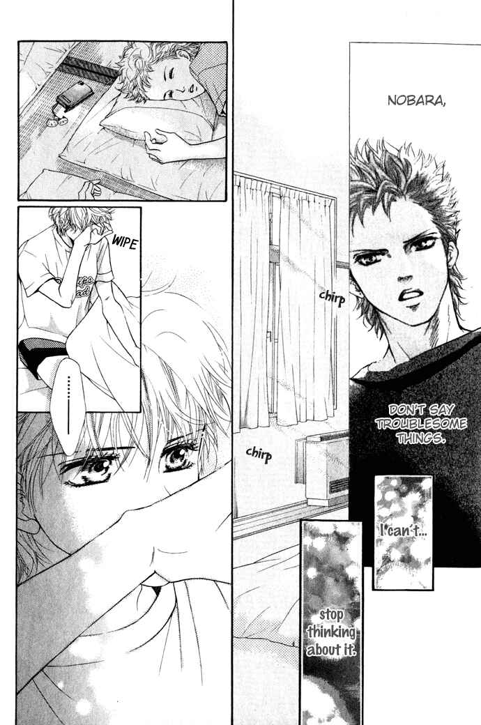 Page 6 Chapter 20 Crimson Hero