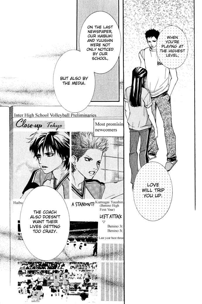 Page 9 Chapter 20 Crimson Hero
