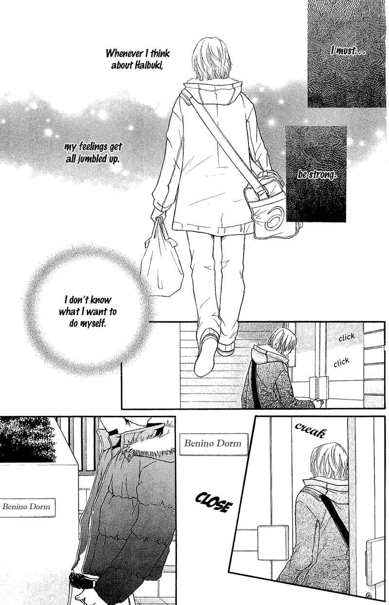 Page 15 Chapter 50 Crimson Hero