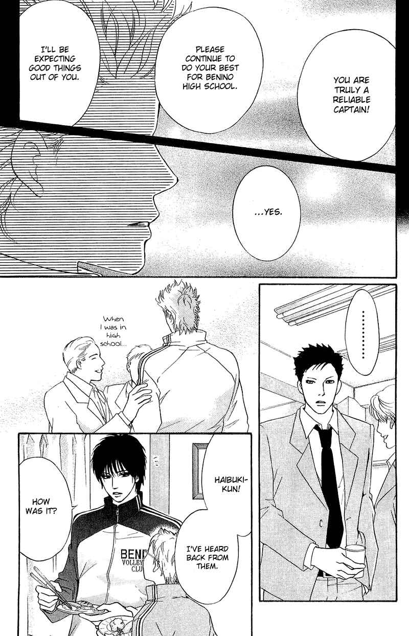 Page 19 Chapter 50 Crimson Hero