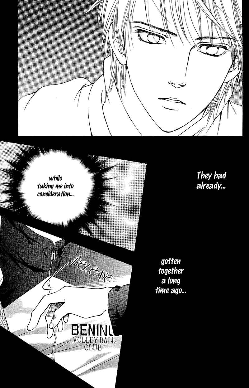 Page 33 Chapter 50 Crimson Hero