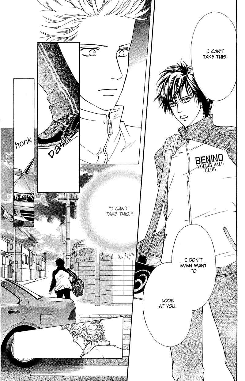 Page 34 Chapter 50 Crimson Hero