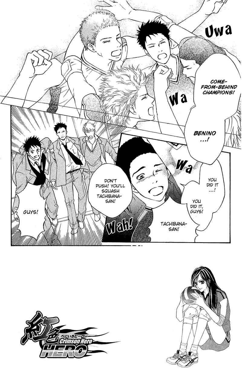 Page 4 Chapter 50 Crimson Hero