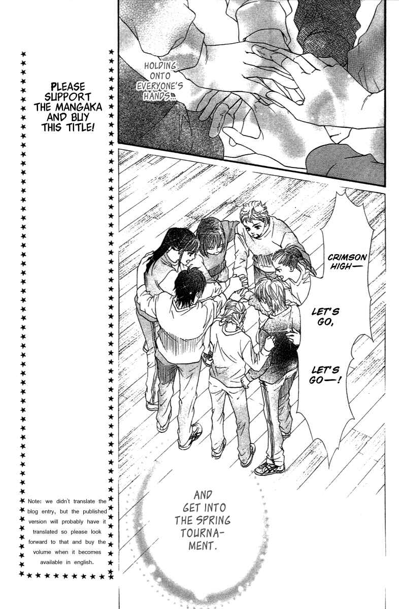 Page 20 Chapter 72 Crimson Hero