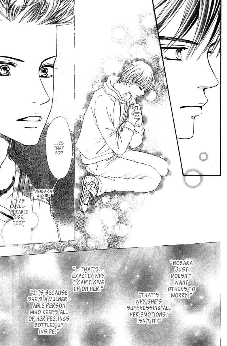 Page 22 Chapter 72 Crimson Hero