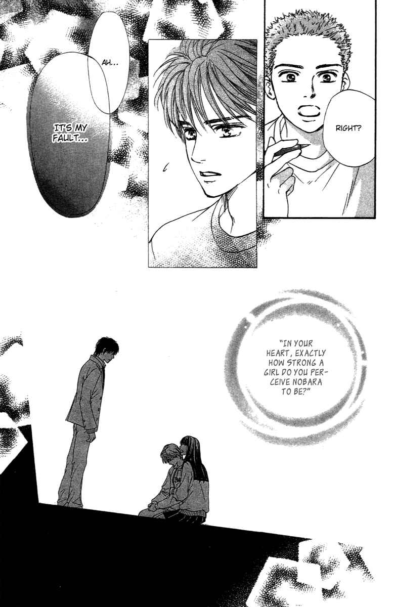 Page 24 Chapter 72 Crimson Hero