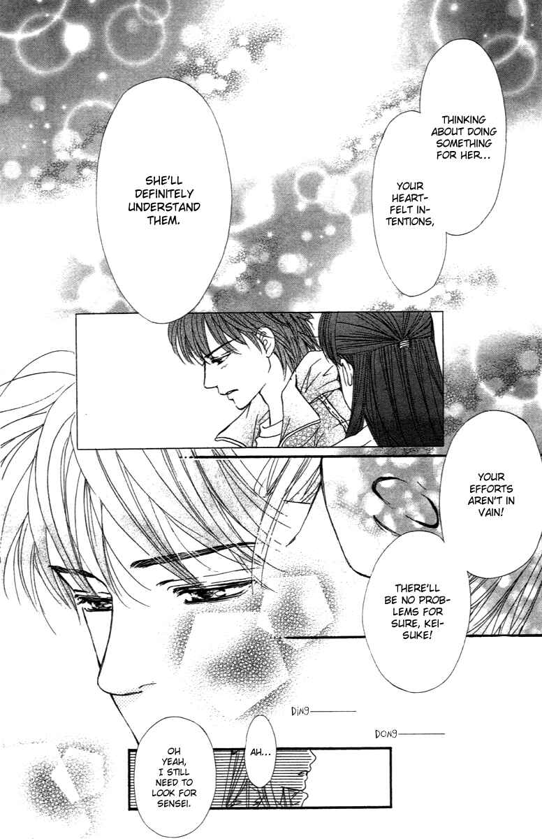 Page 31 Chapter 72 Crimson Hero