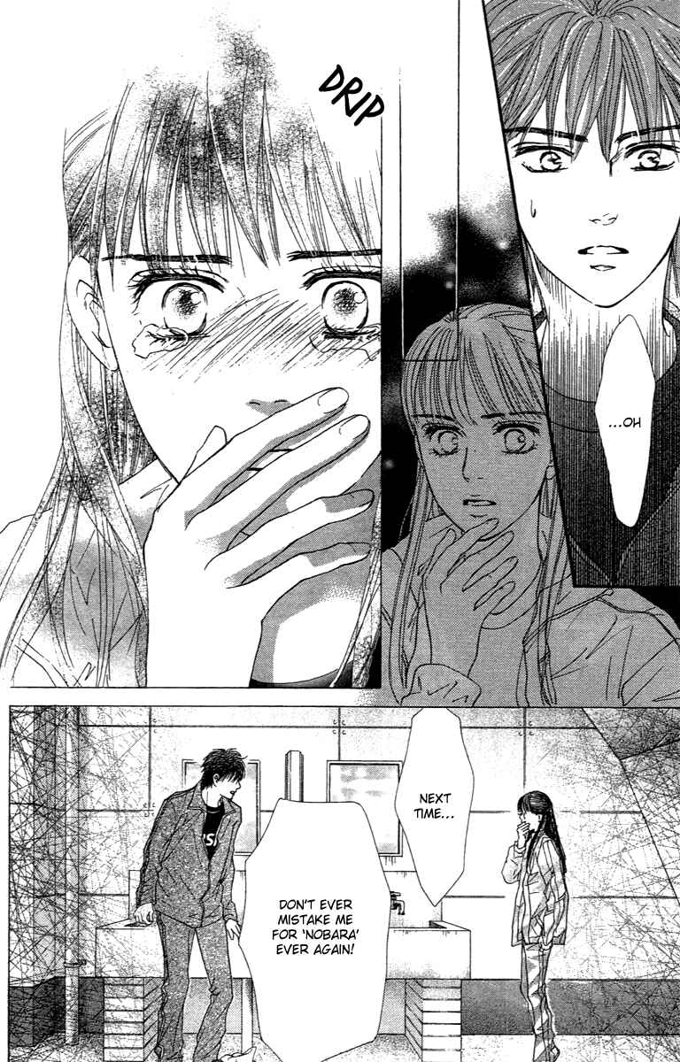 Page 33 Chapter 72 Crimson Hero